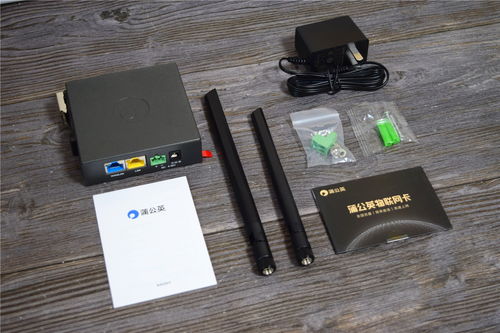 蒲公英R300A评测 百元级4G工业路由，为何是智能组网的性价比之选？